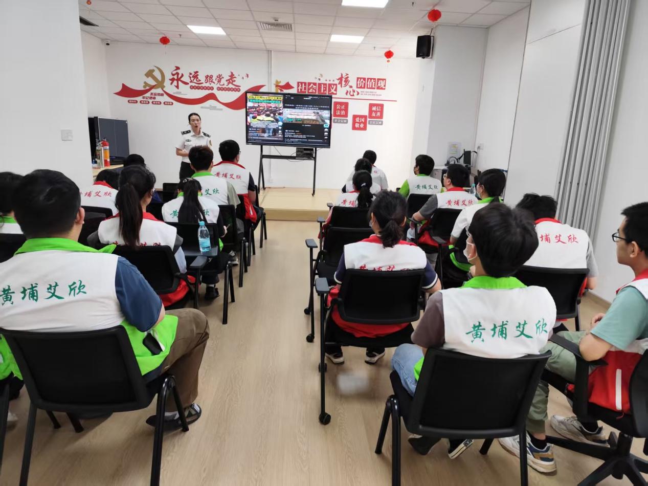 黄埔艾欣开展消防安全培训